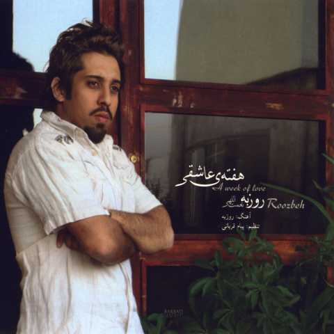 Roozbeh Nematolahi 01